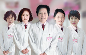 资深专家亲诊亲疗